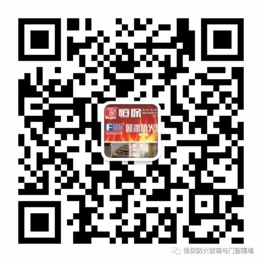 匠心筑夢，依法治火平安中國齊獻(xiàn)力