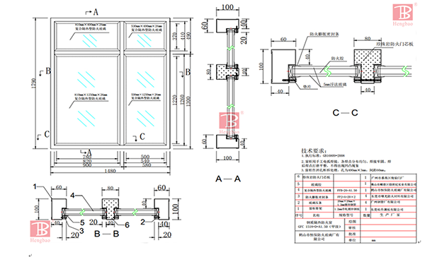 防火玻璃 防火玻璃
