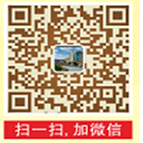 合伙共創(chuàng)未來--恒保公司招聘啦??！