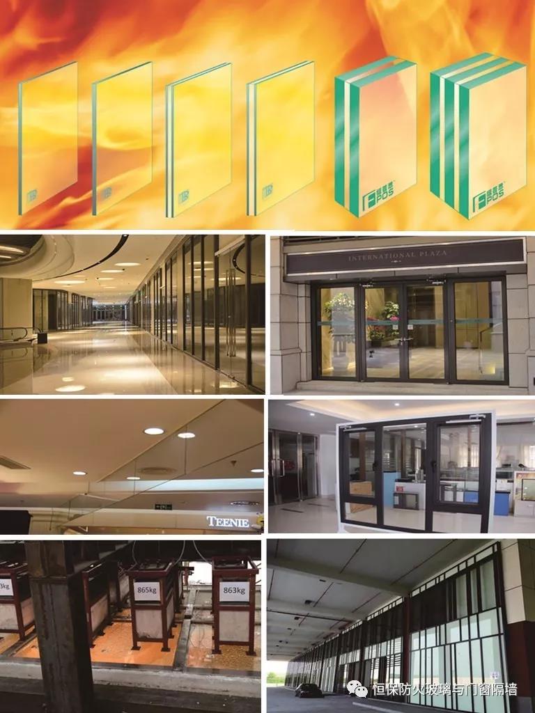 上海站：《建筑設計防火規(guī)范》答疑高級培訓班舉辦成功